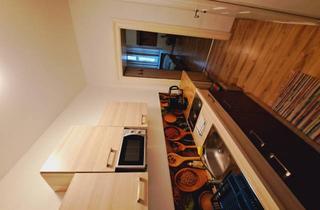 Wohnung mieten in Buchengasse, 1100 Wien, Mehrbettzimmer zu vermieten, Nähe U1 Reumannplatz