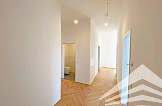 Wohnung mieten in Oberaigen 12, 4202 Hellmonsödt, Wohnen am Rittsteigerhof - 3 Zimmerwohnung mit Terrasse und Garten!