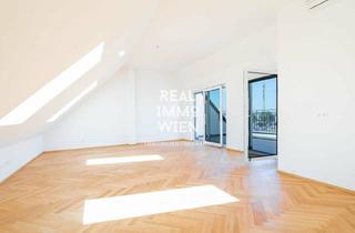 Wohnung kaufen in Geiselbergstraße, 1110 Wien, EXKLUSIVER ERSTBEZUG - WOHNEN IN SIMMERING