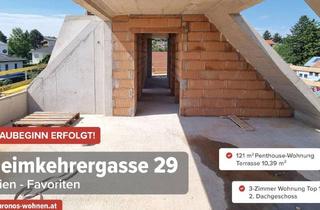 Penthouse kaufen in Am Laaer Berg, 1100 Wien, BAUBEGINN ERFOLGT! Neubau-Penthouse-Wohnung mit großen Fensterfläche am Laaerberg zwischen Löwygrube und Kurpark Oberlaa!