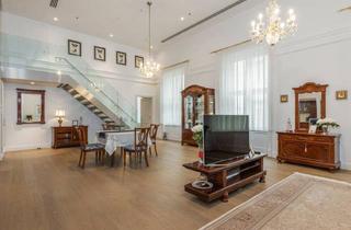 Wohnung kaufen in 1010 Wien, Palais Residenz am Wiener Stadtpark mit Hotelanbindung