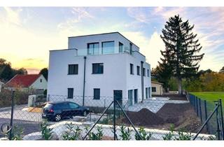Doppelhaushälfte kaufen in 2625 Schwarzau am Steinfeld, Ein Ort zum Wohlfühlen - Großzügiges Neubauhaus mit traumhaften Panoramafernblick!