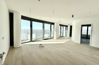 Wohnung kaufen in Wagramer Straße, 1220 Wien, Provisionsfrei! DANUBEFLATS Luxuriöse 3-Zimmer Wohnung mit einmaligem Blick auf die Innenstadt und die Donau!