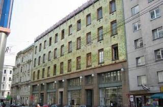 Gewerbeimmobilie mieten in Ungargasse, 1030 Wien, Fabiani Haus
