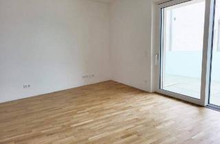 Wohnung kaufen in 4770 Schärdingerau, ANLEGERWOHNUNG - Eigentumswohnung bereits vermietet!