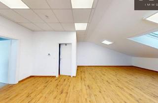 Büro zu mieten in Wirtschaftspark, 3462 Absdorf, PRAXIS | BÜRO | ERSTBEZUG | ALL IN MIETE