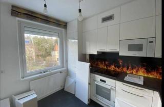 Wohnung mieten in Hauptplatz, 8010 Graz, Besichtigung ab sofort möglich_ komplett möblierte 1 Zimmer Mietwohnung mit Garagenplatz / in Graz Geidorf / IMS Immobilien KG /