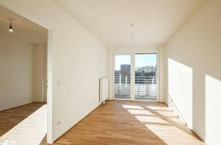 Wohnung kaufen in Leopold-Böhm-Straße, 1030 Wien, Moderne Stadtwohnung mit Loggia und exzellenter Anbindung