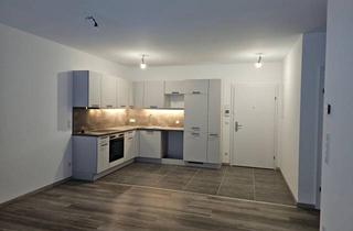 Wohnung kaufen in 2100 Leobendorf, Tolle Eigentumswohnung mit Garten und KFZ-Stellplatz - NEUBAU