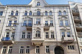 Büro zu mieten in 1190 Wien, Modernes Bürohaus mit guter Infrastruktur