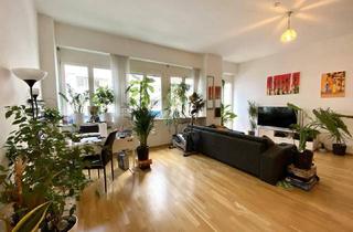 Wohnung kaufen in Roßegg, 8020 Graz, +++ ABSOLUT ZENTRAL +++ Barrierefreie 2-Zimmer-Wohnung mit Balkon nahe Rosseggerhaus - GEFÖRDERT!
