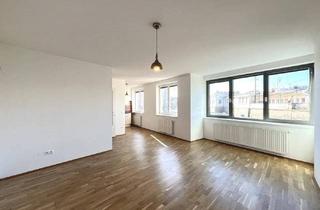 Wohnung mieten in Gentzgasse 160, 1180 Wien, Charmante 2-Zimmer-Wohnung am Gersthofer Platz - optimale Verkehrsanbindung!
