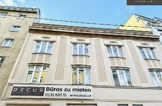 Gastronomiebetrieb mieten in Fasangasse, 1030 Wien, + + + MODERNER INDUSTRIAL-STYLE + + + INNENHOFGEBÄUDE + + +