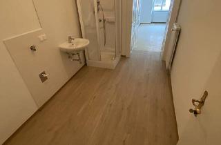 Wohnung mieten in Singrienergasse 5, 1120 Wien, Pärchen Studentenwohnung