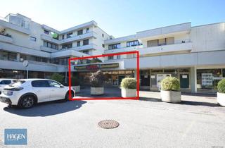 Büro zu mieten in Alberweg, 6800 Feldkirch, Frequentiertes Geschäftslokal in Feldkirch-Tosters zu vermieten