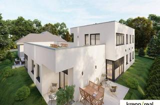 Wohnung kaufen in 4062 Kirchberg, Neubauprojekt - Moderne Wohnung mit traumhafter Dachterrasse
