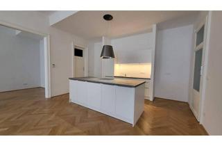 Wohnung mieten in Lugeck, 1010 Wien, Traumhafte 3-Zimmer-Altbauwohnung in super zentraler Innenstadtlage - Topsanierter Zustand - Sonnige Ausrichtung