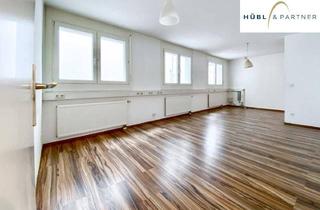 Gewerbeimmobilie kaufen in Barmherzigengasse 17, 1030 Wien, Büro / Praxis in der Barmherzigengasse - Innenhof