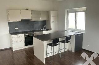 Wohnung kaufen in 8435 Wagna, Freundliche 3 bis 4-Zimmer-Eigentumswohnung mit Südbalkon in Leitring