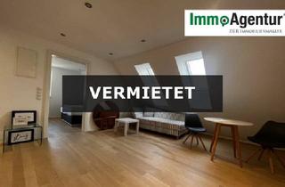Wohnung mieten in 6840 Götzis, Altach | 2-Zimmer | Modern | Miete
