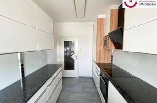 Wohnung kaufen in 2104 Spillern, Wohnen mit Freiluft-Genuss! 3-Zimmer Eigentumswohnung mit Sonniger Loggia