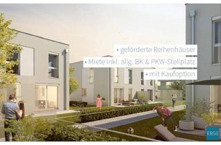 Haus mieten in Bertha V. Suttner-Straße DH 5, 3680 Persenbeug, Doppelhaushälfte mit Terrasse und Garten