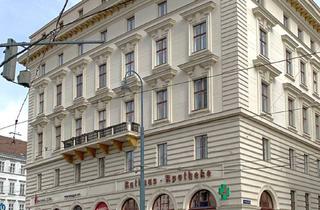 Büro zu mieten in Rathausstraße, 1010 Wien, Altbaubüro beim Wiener Rathaus vor Renovierung