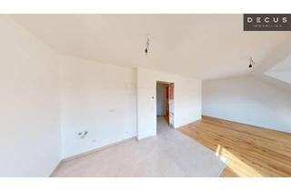 Wohnung kaufen in Gartenheimstraße, 1220 Wien, | TOP-NEUBAU | ERSTBEZUG | WÄRMEPUMPE | ANLEGERWOHNUNG