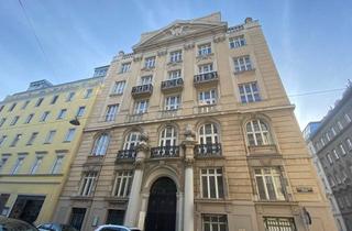 Büro zu mieten in Argentinierstraße, 1040 Wien, Repräsentativer Büroaltbau in der Argentinierstraße in 1040 Wien zu mieten
