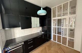 Wohnung kaufen in 1230 Wien, ++NEU++Frühlingsaktion - nur für kurze Zeit - Vertragserrichtungskosten GESCHENKT! - SANIERTE 3-ZIMMER WOHNUNG++