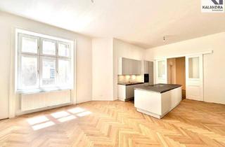 Wohnung mieten in Stephansplatz, 1010 Wien, 360 TOUR // REPRÄSENTATIVE ALTBAUWOHNUNG nächst STEPHANSDOM