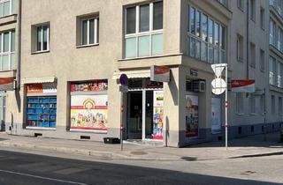 Gewerbeimmobilie kaufen in Gudrunstraße, 1100 Wien, Vermietetes Geschäftslokal - Renditeobjekt