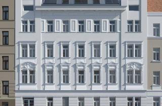 Wohnung mieten in Wurlitzergasse, 1160 Wien, zur Vermietung, EG, Lift 2 Zimmer Wohnung, neusaniert, Erstbezug,