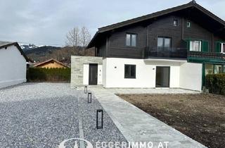 Doppelhaushälfte kaufen in 5700 Zell am See, Exclusive Alpin Doppelhaushälfte nähe Zeller See zu verkaufen