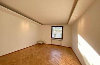 Wohnung kaufen in Karlsplatz, 1010 Wien, Attraktive, sanierte Garconniere in bester Lage, direkt bei der Staatsoper