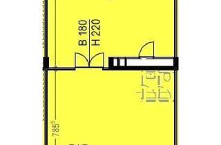 Geschäftslokal mieten in 1220 Wien, ** Ihr Geschäftslokal in der Seestadt **