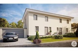 Grundstück zu kaufen in 4752 Riedau, Doppelhaushälfte in ruhiger Lage in Pomedt