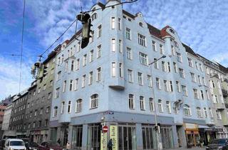 Büro zu mieten in Alser Straße, 1090 Wien, GESCHÄFTSLOKAL + FREQUENZLAGE + DIREKT bei der U6 Station ALSER STRASSE + vis-a-vis McDonald‘s!