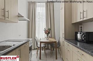 Wohnung kaufen in 1040 Wien, Exklusives Wohnportfolio in unmittelbarer Nähe zum Belvedere und dem Erste Bank Campus!