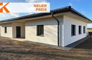 Haus kaufen in 4980 Antiesenhofen, Neuer Preis- Bungalow Erstbezug