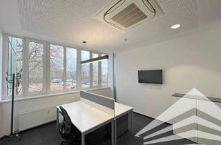 Büro zu mieten in Paul-Hahn-Strasse 1 - 3, 4020 Linz, Vollausgestattete Bürofläche mit Parkplätzen in Zentrumsnähe!