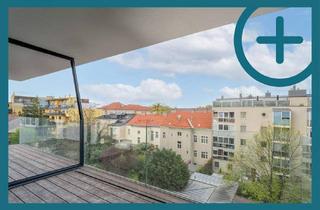Wohnung mieten in Schenkendorfgasse, 1210 Wien, SCHENKENDORFGASSE47 - UNBEFRISTETER WOHNTRAUM