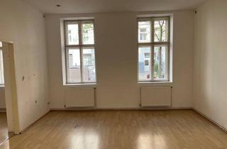 Büro zu mieten in Gaußplatz, 1200 Wien, Gaußplatz - Büro im EG Nähe Augarten zu vermieten