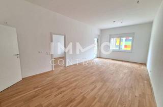Wohnung kaufen in Badeteich Hirschstetten, 1220 Wien, Sparen Sie sich jetzt die Kosten für die Vertragserrichtung! Eigennutzer; Anlage; Mietkauf- Wohnen am Badeteich Hirschstetten; Provisionsfrei