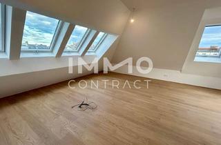 Wohnung kaufen in Kagraner Platz, 1220 Wien, U1 Kagraner Platz! Dachgeschoss + Riesige DACHTERRASSE! Kühlung und Luftwärmepumpe!