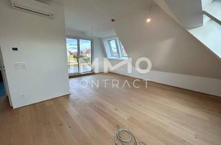 Wohnung kaufen in Kagraner Platz, 1220 Wien, Dachterrassenwohnung mit Möglichkeit für Whirlpool! 3-Zimmer! U1 Kagraner Platz!