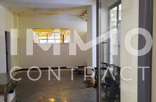 Büro zu mieten in 4810 Gmunden, Geschäftslokal direkt am Traunsee