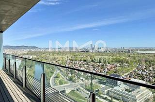 Wohnung kaufen in Schnirchgasse, 1030 Wien, ERSTBEZUG: Der ultimative Ausblick! Freuen Sie sich auf einen modernen Lifestyle mit vielen Annehmlichkeiten!