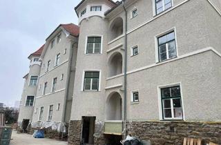 Gewerbeimmobilie kaufen in 3500 Krems an der Donau, Seminarraum mit 2 Eingängen (auch als 2 separate Seminarräume 36 Personen nutzbar)