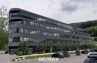 Gewerbeimmobilie kaufen in 6020 Innsbruck, Ein modernes Bürohaus entsteht im Westen von Innsbruck - "Office Center West"